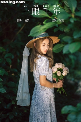 [YITUYU艺图语]2023.12.15 一眼千年 饶仙[25P395M]