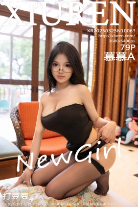 [XIUREN秀人网]2025.03.25 No.10063 慕慕A[79P791M]