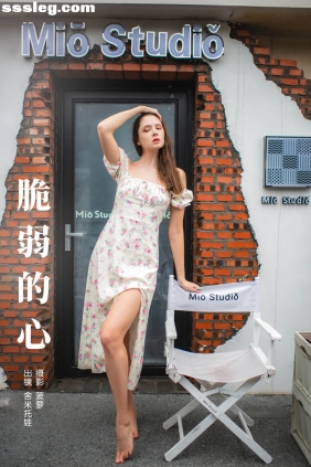 [YITUYU艺图语]2025.04.27 脆弱的心 舍米托娃[23P274M]