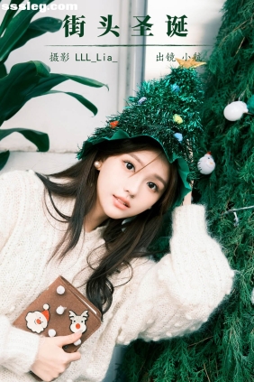 [YITUYU艺图语]2023.12.20 街头圣诞 小航[28P320M]