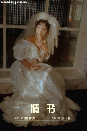 [YITUYU艺图语]2025.04.02 情书 小葵[22P462M]