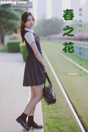 [YITUYU艺图语]2023.03.30 春之花 anna[44P235M]