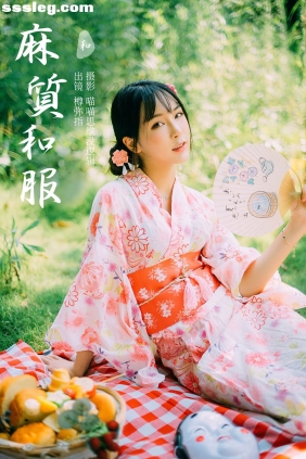 [YITUYU艺图语]2023.12.22 麻质和服 樽弥指[23P480M]