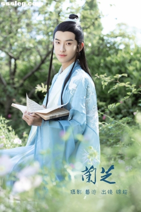 [YITUYU艺图语]2023.02.25 兰芝 锦超[21P277M]