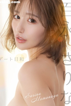 百永さりな Perfect Day For A Date デート日和[228P81M]