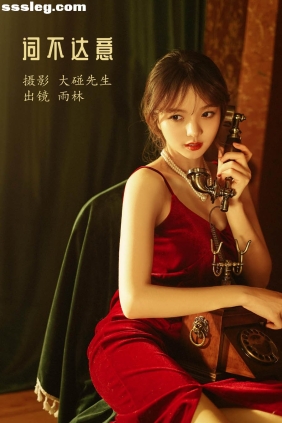 [YITUYU艺图语]2022.11.29 词不达意 雨林[20P67M]