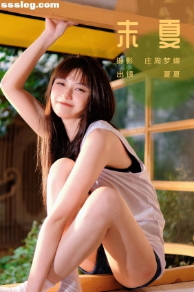 [YITUYU艺图语]2023.10.31 末夏 夏夏[24P148M]