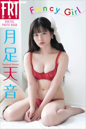 月足天音 Fancy Girl[83P191M]