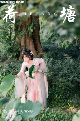 [YITUYU艺图语]2023.07.04 荷塘 Lionnn_[27P268M]