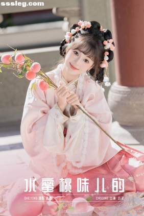 [YITUYU艺图语]2025.03.06 水蜜桃味儿的 夏芋小年[28P742M]