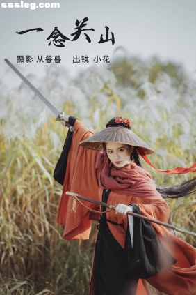 [YITUYU艺图语]2023.02.21 一念关山 小花[19P328M]