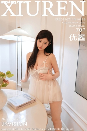 [XIUREN秀人网]2025.07.11 No.10536 优酱[70P749M]