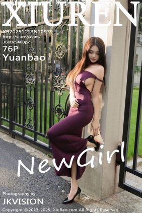 [XIUREN秀人网]2025.11.13 No.10979 Yuanbao[76P1.23G]