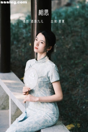 [YITUYU艺图语]2022.07.09 相思 夏夏[23P252M]