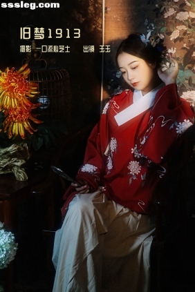 [YITUYU艺图语]2022.12.28 旧梦1913 玉玉[23P490M]