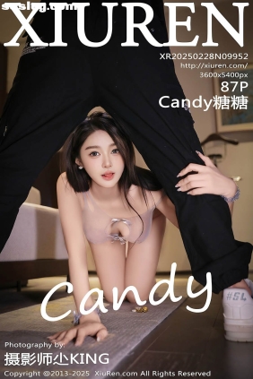 [XIUREN秀人网]2025.02.28 No.9952 Candy糖糖