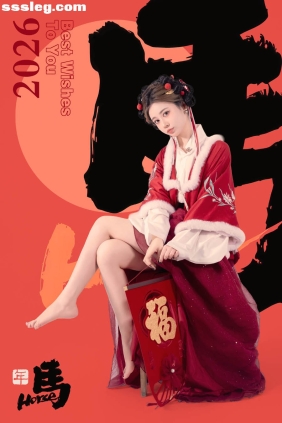 Nnian 元宵节[82P795M]