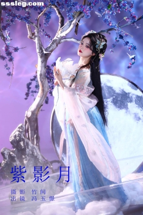 [YITUYU艺图语]2023.09.23 紫影月 冯玉憬[24P282M]