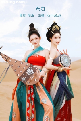 [YITUYU艺图语]2023.02.02 天女 模特合集[21P342M]