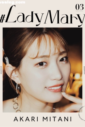 LadyMary 03 美谷朱里 デジタル写真集[53P286M]