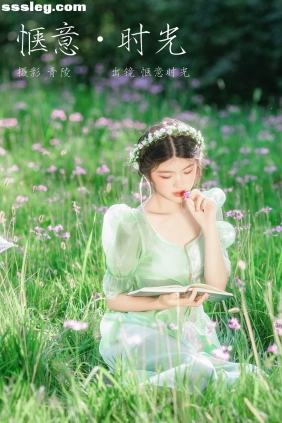 [YITUYU艺图语]2023.10.01 惬意时光 宁的硝酸银[34P829M]