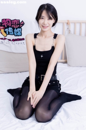 物恋传媒 No.2486 菜菜 厚黑丝[284P+1V6.02G]