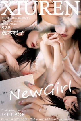 [XIUREN秀人网]2025.04.29 No.10215 茂木希子[82P731M]