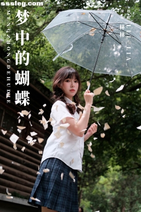 [YITUYU艺图语]2023.11.13 梦中的蝴蝶 林林[27P311M]