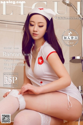 [Ligui丽柜]2014.06.15 另类视觉 Model 然然
