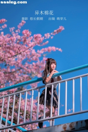 [YITUYU艺图语]2023.02.19 异木棉花 萌芽儿o0[27P442M]