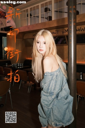 [YITUYU艺图语]2024.09.13 新印街拍 wanwan[34P648M]