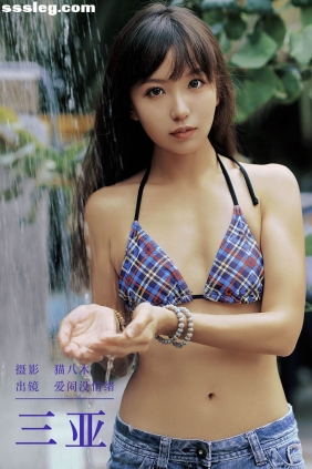 [YITUYU艺图语]2023.12.17 三亚 爱闹没情绪[22P960M]