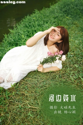 [YITUYU艺图语]2022.12.01 河边戏水 杨心颖[21P63M]