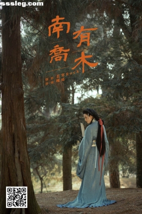 [YITUYU艺图语]2025.03.11 南有乔木 晚庭[41P437M]