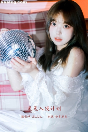 [YITUYU艺图语]2023.02.10 兔兔入侵计划 哈吉麻花[25P292M]