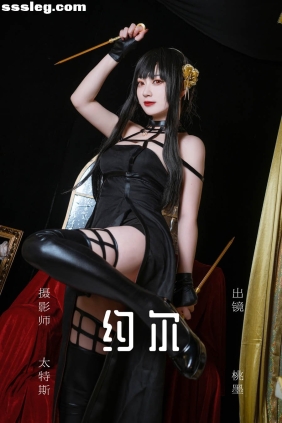 [YITUYU艺图语]2023.07.13 约尔 桃墨公子x[20P249M]