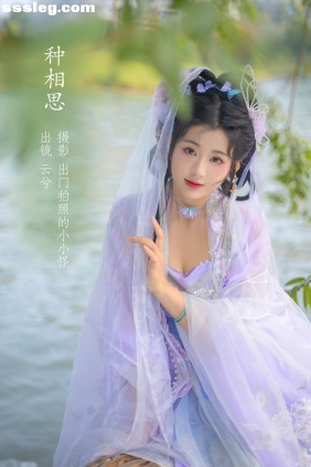 [YITUYU艺图语]2022.11.14 种相思 云兮啦[20P297M]