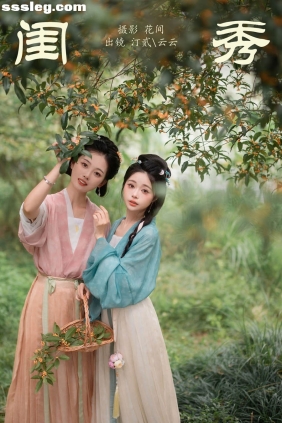 [YITUYU艺图语]2023.10.15 闺秀 汀贰[23P304M]