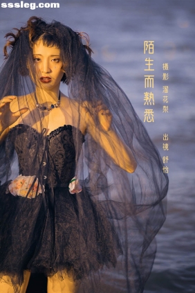 [YITUYU艺图语]2022.07.30 陌生而熟悉 舒怡[25P647M]