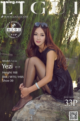 [Ligui丽柜]2014.11.01 网络丽人 Model 叶子