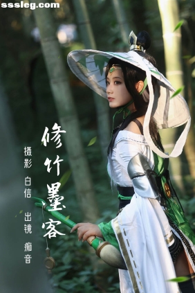 [YITUYU艺图语]2023.02.24 修竹墨客 痴音音_[21P218M]