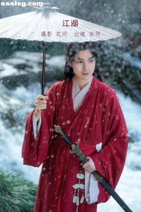 [YITUYU艺图语]2023.01.11 江湖 奈何何何啊[21P381M]