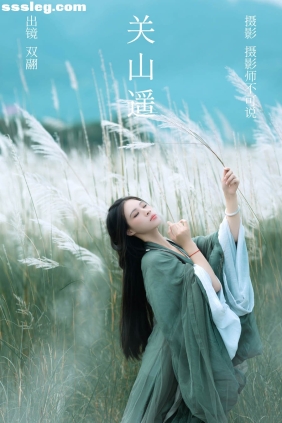 [YITUYU艺图语]2023.10.02 关山遥 努力搬砖的双翮[49P864M]