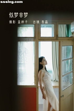 [YITUYU艺图语]2022.11.21 似梦非梦 吾蕊[39P298M]