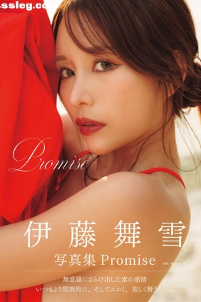 伊藤舞雪 Promise[58P351M]