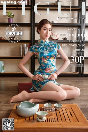 [Ligui丽柜]2017.04.16 Model 婷婷