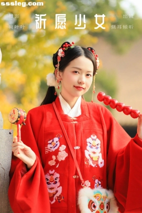 [YITUYU艺图语]2023.10.11 祈愿少女 侧耳倾心听[31P656M]