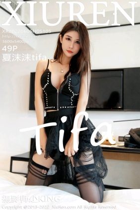 [XIUREN秀人网]2022.06.06 No.5105 夏沫沫tifa