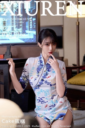 [XIUREN秀人网]2025.09.08 No.10741 玥儿玥er[75P818M]