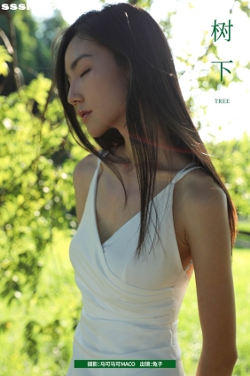 [YITUYU艺图语]2023.08.12 树下 我是小兔[25P361M]